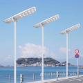 80W All In One Solar Street Light Integrated Solar Street Light Price Factory